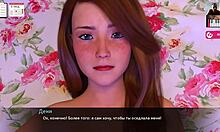 在3D色情游戏中与亚洲女友体验终极高潮